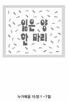조회수 : 1108, 작성일 : 2004-2-10