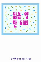 조회수 : 2789, 작성일 : 2004-2-10