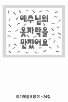 조회수 : 847, 작성일 : 2004-1-14