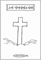 ȸ : 573, ۼ : 2007-4-6