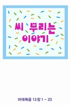 조회수 : 2926, 작성일 : 2003-12-15