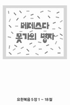 조회수 : 859, 작성일 : 2003-11-28