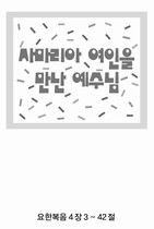 조회수 : 942, 작성일 : 2003-11-20