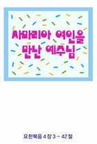 조회수 : 2372, 작성일 : 2003-11-20