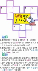 ȸ : 52, ۼ : 2025-10-1