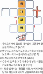 ȸ : 694, ۼ : 2019-7-10