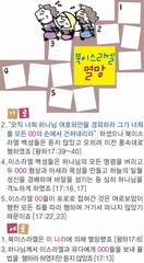 조회수 : 187, 작성일 : 2024-2-20