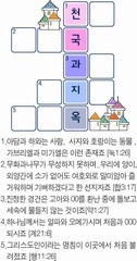 ȸ : 1009, ۼ : 2018-2-12