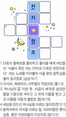 ȸ : 989, ۼ : 2018-8-15