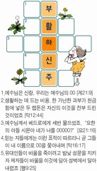 ȸ : 1052, ۼ : 2018-3-28