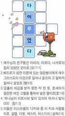 ȸ : 844, ۼ : 2018-7-11