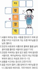 ȸ : 920, ۼ : 2018-5-23