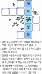 ȸ : 653, ۼ : 2019-7-24