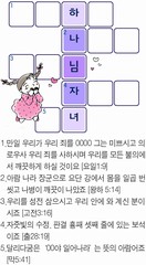 ȸ : 1209, ۼ : 2018-2-6