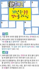 조회수 : 66, 작성일 : 2025-5-14