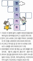 ȸ : 672, ۼ : 2019-7-31