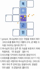 ȸ : 801, ۼ : 2018-9-19