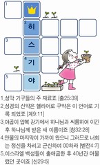 ȸ : 707, ۼ : 2019-3-12