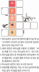 ȸ : 759, ۼ : 2019-4-10