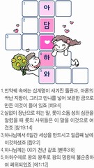 ȸ : 857, ۼ : 2018-8-21
