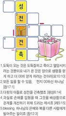 ȸ : 720, ۼ : 2019-2-6