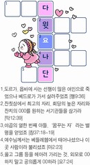 ȸ : 709, ۼ : 2019-1-29