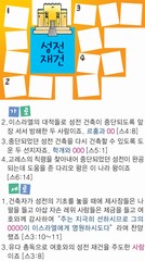조회수 : 165, 작성일 : 2024-6-12
