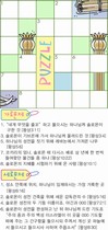 ȸ : 1242, ۼ : 2013-7-24