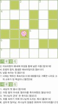 ȸ : 1183, ۼ : 2012-5-1