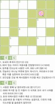 ȸ : 1349, ۼ : 2012-3-6