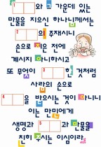 조회수 : 1450, 작성일 : 2010-8-12
