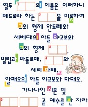 조회수 : 1473, 작성일 : 2010-8-5