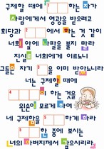조회수 : 1491, 작성일 : 2010-7-29