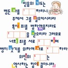 조회수 : 1465, 작성일 : 2010-7-15