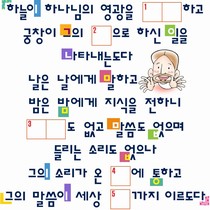 조회수 : 1432, 작성일 : 2010-7-8