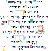 조회수 : 1546, 작성일 : 2010-6-16