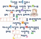 조회수 : 1585, 작성일 : 2010-6-10