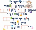 조회수 : 1516, 작성일 : 2010-5-27