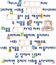 조회수 : 1394, 작성일 : 2010-5-21