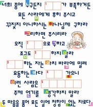 조회수 : 1562, 작성일 : 2010-5-14