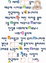 조회수 : 1475, 작성일 : 2010-4-30