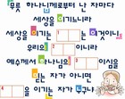 조회수 : 1478, 작성일 : 2010-4-23