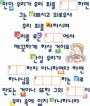 조회수 : 1602, 작성일 : 2010-4-14