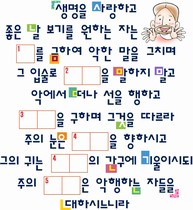 조회수 : 1593, 작성일 : 2010-4-7