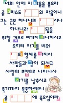 조회수 : 1558, 작성일 : 2010-3-25