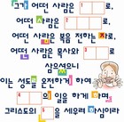 조회수 : 1594, 작성일 : 2010-3-18