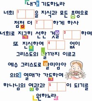 조회수 : 1686, 작성일 : 2010-3-11