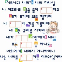 조회수 : 1601, 작성일 : 2010-3-4