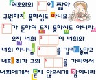 조회수 : 1517, 작성일 : 2010-2-25