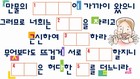 조회수 : 1442, 작성일 : 2010-2-10